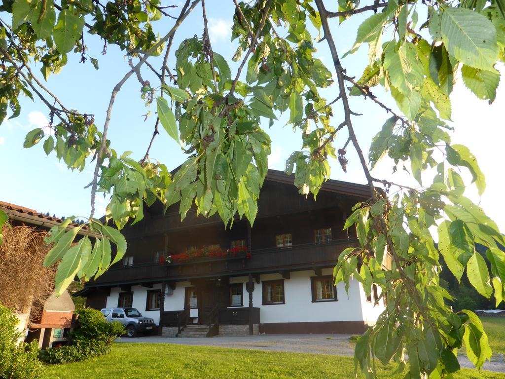 Schwaighof Maison d'hôtes Oberau