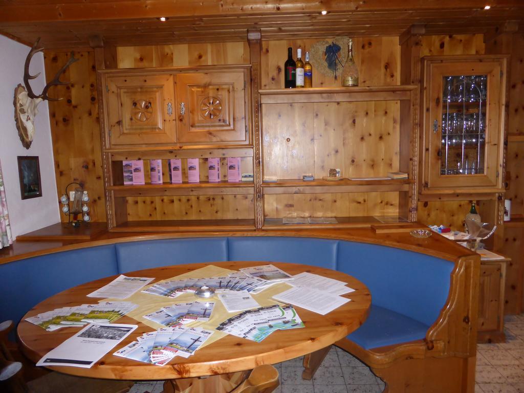 Schwaighof Guest house