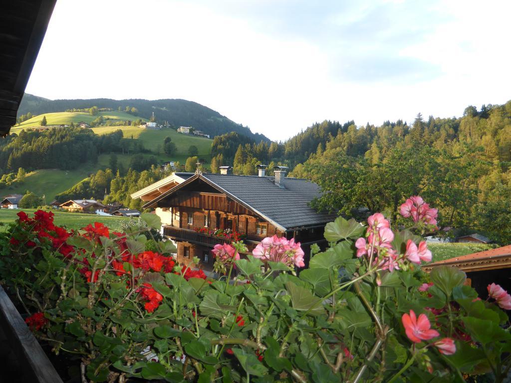 Schwaighof Gasthof *