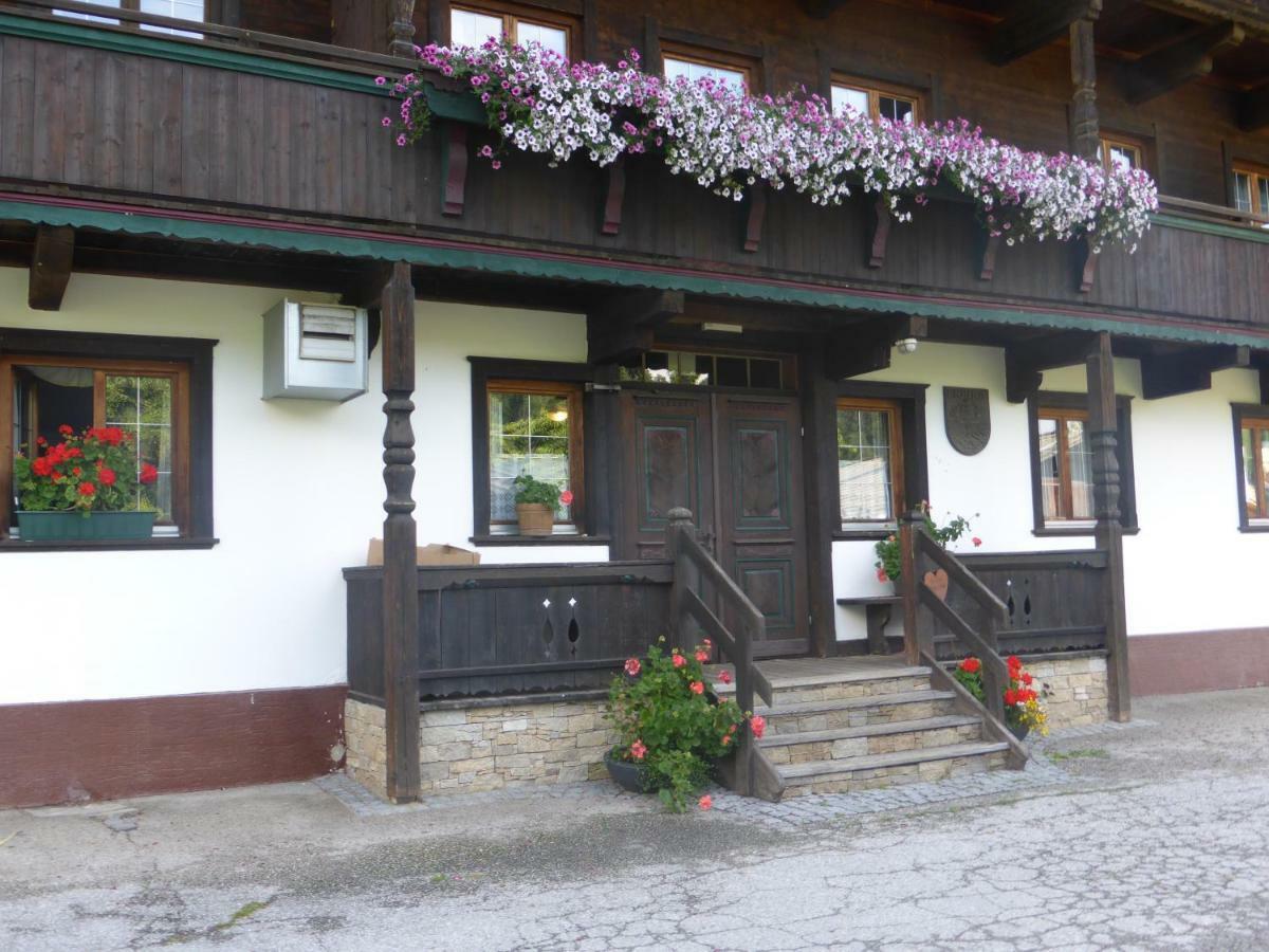 Farm stay Schwaighof